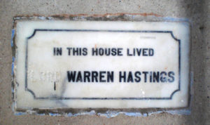 Haunted House in Kolkata Hastings House