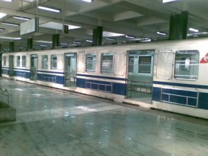 The Most Haunted Place in Kolkata Rabindra Sarovar Metro Station