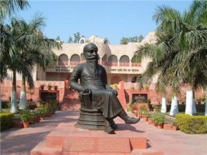 Maharaja Ranjit Singh War Memorial Ludhiana Famous Places
