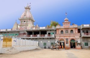 Maiser Khana Places to Visit in Punjab